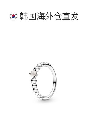 韩国直邮PANDORA潘多拉正品时尚精致女士饰品戒指198867C06_A珍珠