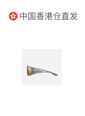 香港直邮DIOR 男士眼镜 DFLUM1IAR46F5 SS2025 花色支付后1h可退