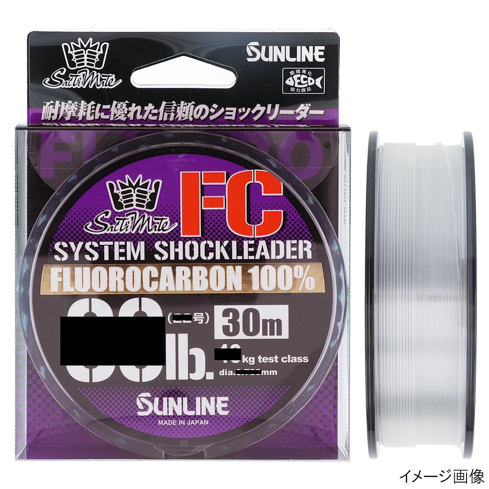 日本直邮Sunline SaltiMate System Shock Leader FC 30m 100lb - 图2