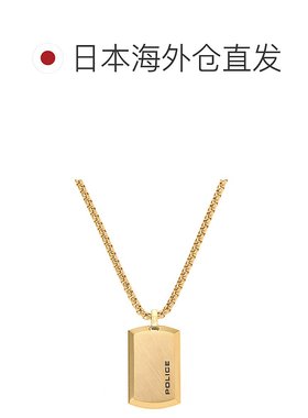 日本直邮POLICE PURITY M 项链吊坠 25988PSG02 时尚
