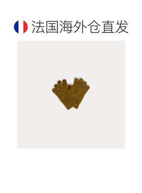 自营欧洲直邮Bonpoint小樱桃 男孩蕨绿色羊绒手套