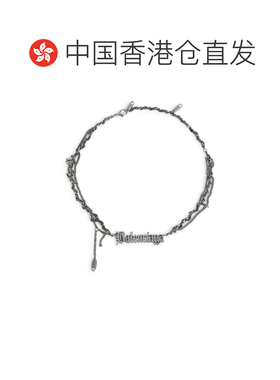 香港直邮BALENCIAGA 男士项链 856537TZ99I0911 SS2026 银色