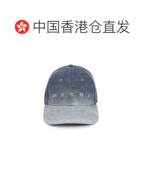 香港直邮MARNI 男士帽子 CLZC0108A1USCY70GBB90 【付后1h可退】