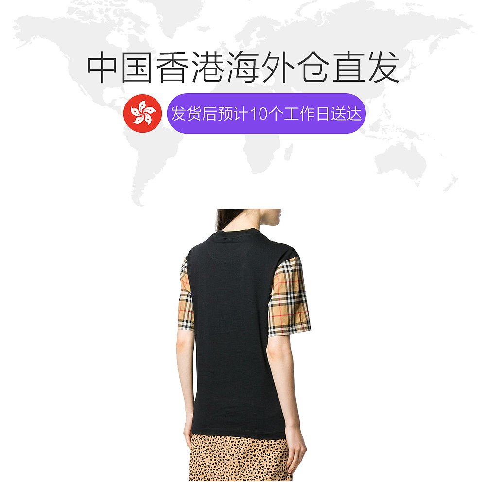 天猫国际海外仓直购Burberry 巴宝莉 黑色女士圆领T恤 80148951