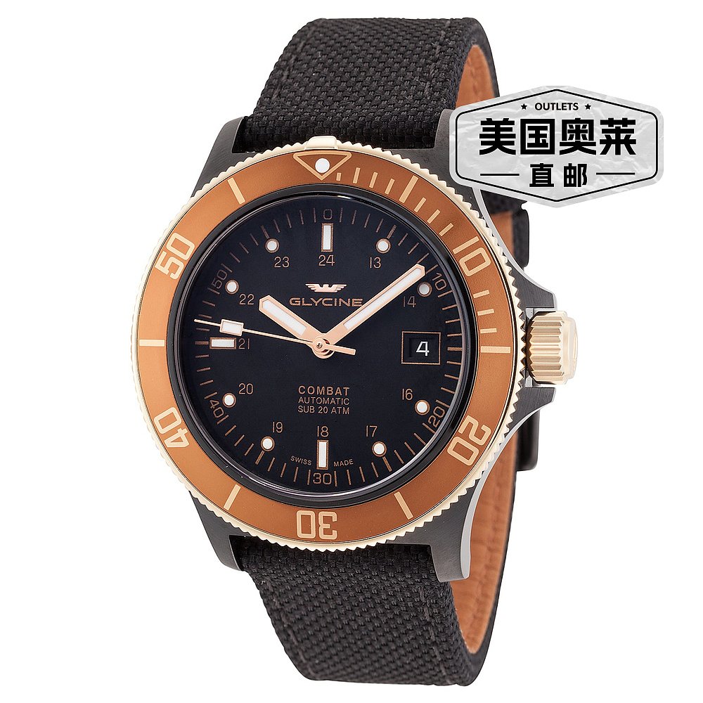 Glycine Men's Combat Sub 42 42mm Automatic Watch- black【-图0