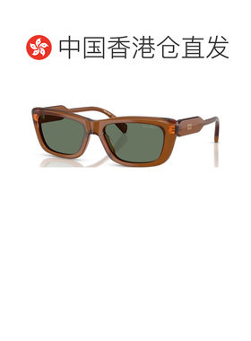 香港直邮MIU MIU 女士眼镜 MUB12S22I70L SS2026 绿色 全框太阳镜