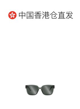 香港直邮DIOR 男士眼镜 DIORSIGNATURES7F45A7 SS2025 迪奥灰色