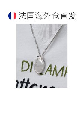 自营欧洲直邮Dior迪奥 男士银色黄铜吊坠项链