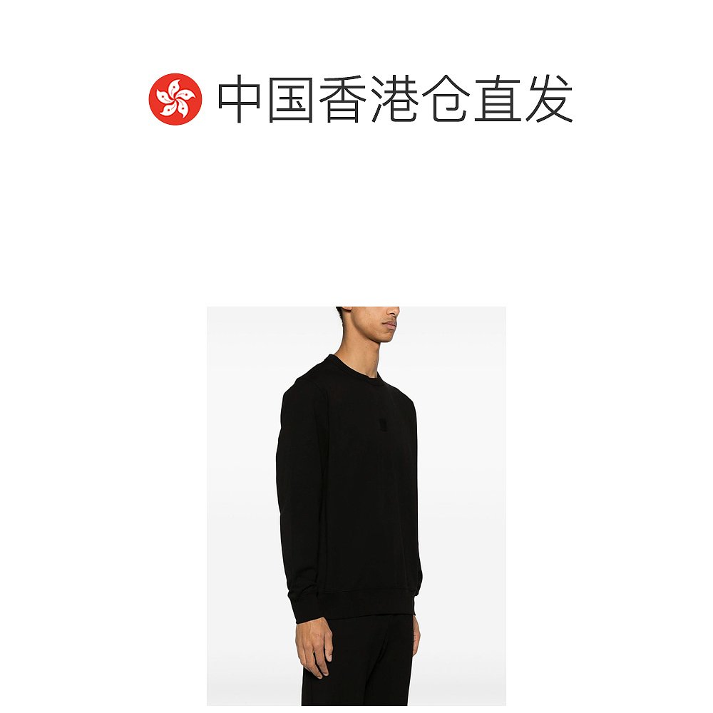 香港直邮C.P. COMPANY 男士卫衣 16CLSS230A006452W999 - 图1