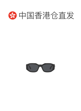 1h可退 香港直邮VERSACE 男士太阳镜 4361SOLE536087 AW2023 灰色