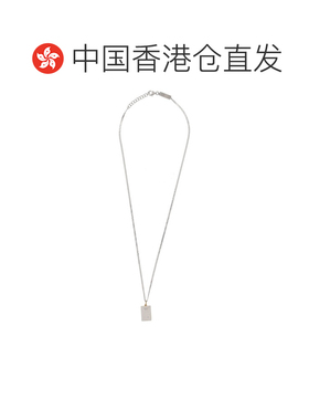 香港直邮MAISON MARGIELA 男士吊坠 SM1UU0062P8864702 SS2026
