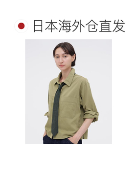 日本直邮MHL. 女士 全棉磨砂府绸领带 5956280200 【付后1h可退】