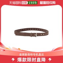 Hong Kong Direct Postal PAOLO PECORA boy belt PP3511FANGO