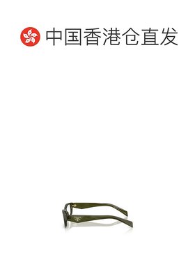 香港直邮PRADA 女士眼镜 PRB05V19Z1O1 CO 绿色 矩形平光镜