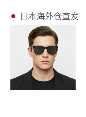 日本直邮Saint Laurent 圣罗兰男士太阳镜墨镜配饰