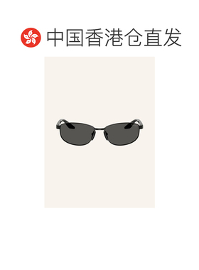 香港直邮PRADA 女士太阳镜 100322508513001 CO 【付后1h可退】