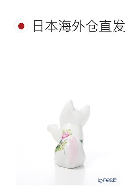 日本直邮Herend Vienna Rose 15512-0-00 Cat 4厘米 VRH 室内装饰