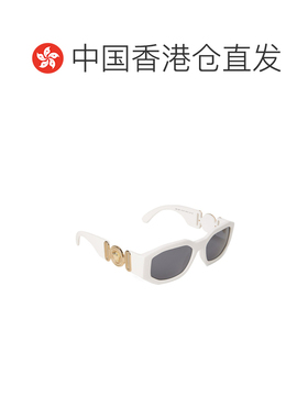 1h可退 香港直邮VERSACE 男士太阳镜 0VE43614018753 CO 灰色 徽