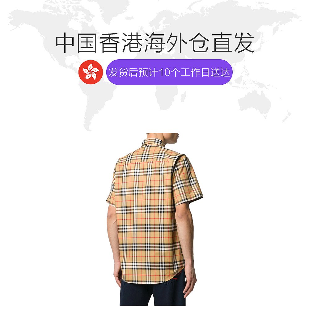 天猫国际海外仓直购Burberry 巴宝莉 男士格纹短袖衬衫 80222651