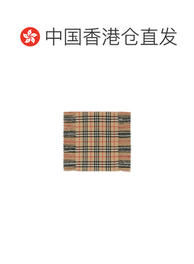 香港直邮BURBERRY 男士围巾 80799951 SS2026 花【付后1h可退】