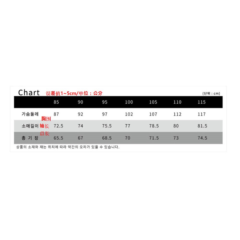 韩国直邮DESCENTE棒球球迷用品 S8221ZCO03迪桑特中领宽松款-图2