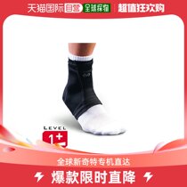 Japan direct mail McDavid: ankle cover (used in left and right)