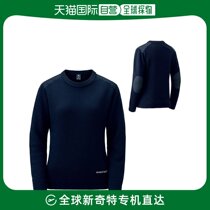 Day Tide Running Leg Montbell Montbelle Monbéo Lady Knitwear Casual Minimalist temperament Fashion swarm 1106638