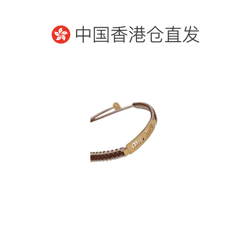 1h可退 香港直邮MIU MIU 女士项链 5IB7822IHJF05D8 SS2026 黄色 - 图1