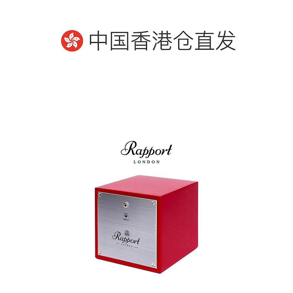 香港直邮Rapport英国摇表器EVO进口手表收纳自动转表机械表上弦器 - 图1