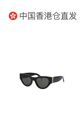 1h可退 香港直邮潮奢 Saint Laurent 圣罗兰 女士 朴彩英同款SL M