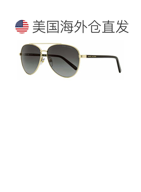自营Marc Jacobs Unisex Classic Pilot Sunglasses Marc 760/S R