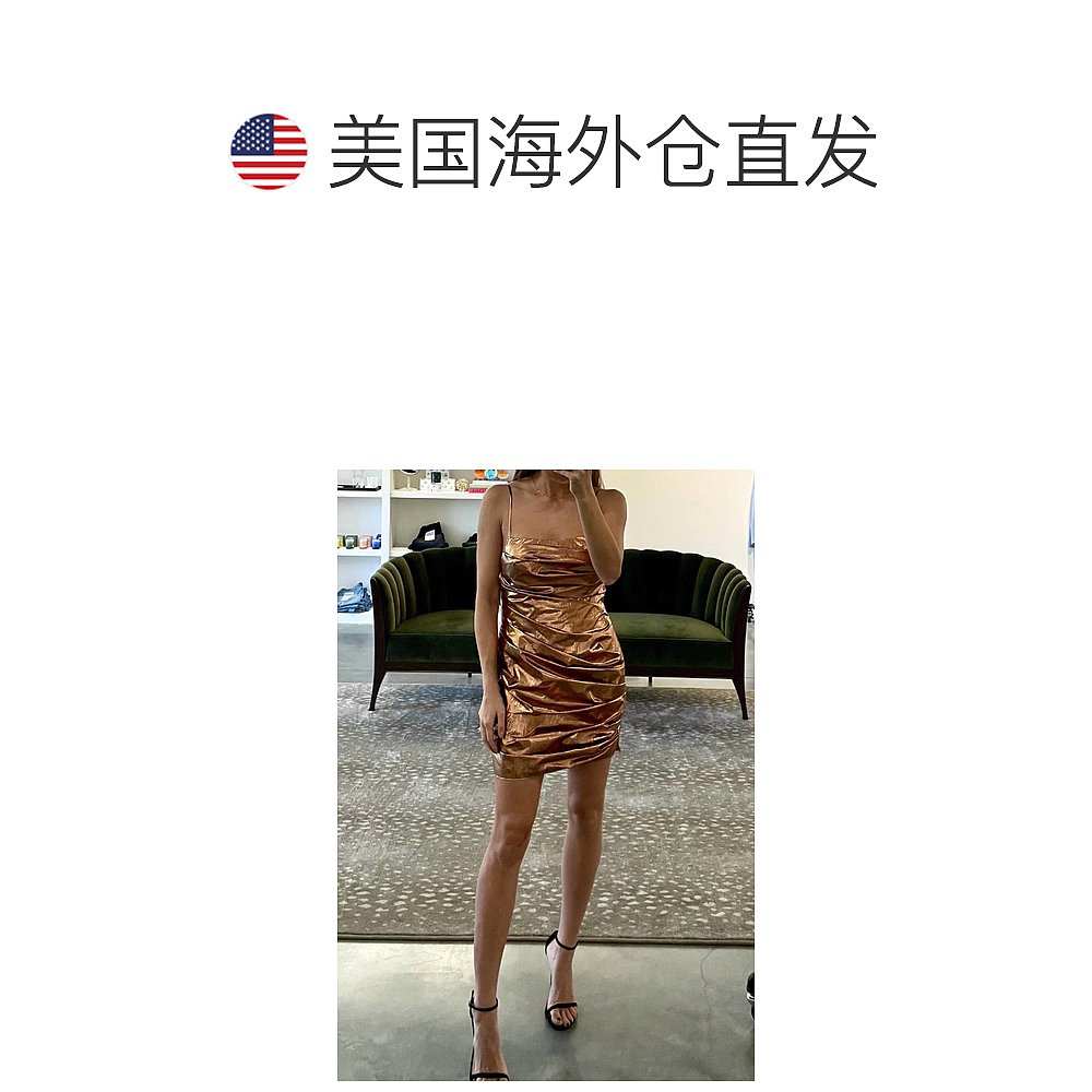amanda uprichardLaconia 金属铜连衣裙 - 金属铜 【美国奥莱】直 - 图1