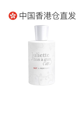 香港直邮佩枪朱丽叶我不是香水浓香隐衫之欲青梨狂想50/100ml正品