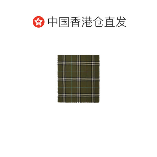 香港直邮Burberry 格纹围巾 81124911博柏利羊毛【付后1h可退】 - 图1