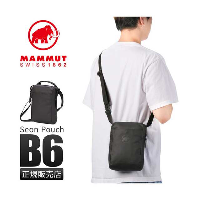 ໂດຍກົງຈາກປະເທດຍີ່ປຸ່ນ Seon shoulder bag unisex mini waterproof ສີດໍາ
