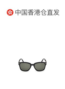 1h可退 香港直邮TOM FORD 男士太阳镜 FT121301N CO 黑色