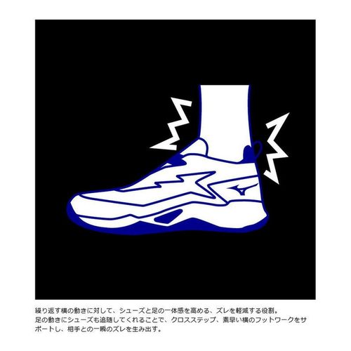 日本直邮美津浓男女士 Wave Transistor 低帮篮球鞋W1GA24002.5E - 图2