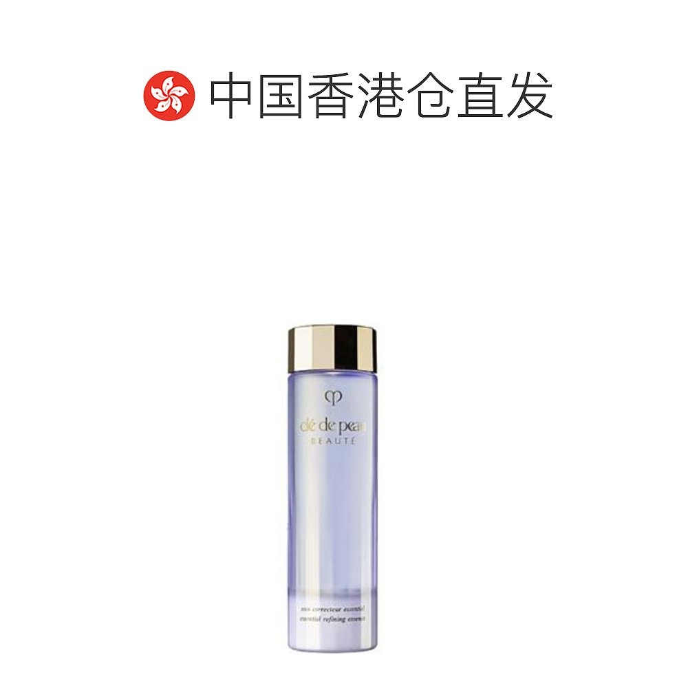 香港直邮CPB( Cle de Peau Beaute) 水磨精华170ML - 图1