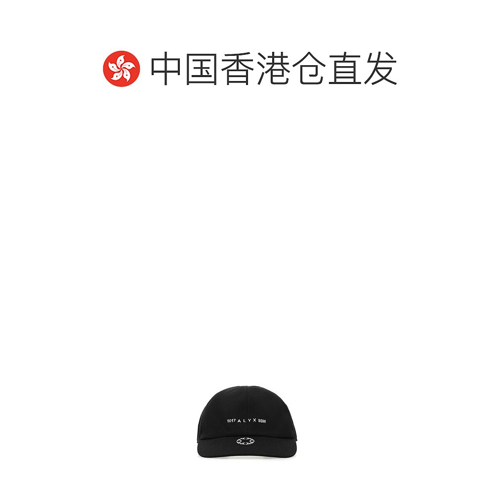 香港直邮alyx 男士帽子 AAUHA0060FA03BLK0001 - 图1