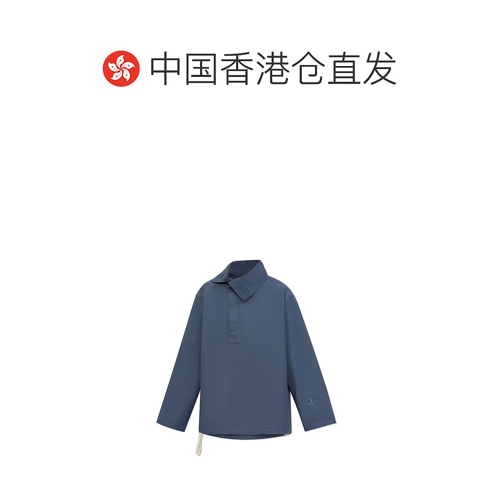 香港直邮潮奢 Jil Sander 吉尔 桑达 女士 徽标刺绣衬衫 J40DL013 - 图1