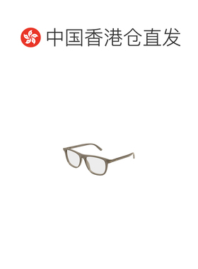香港直邮GUCCI 男士眼镜 GG2130O007 SS2026 绿色 全框光学眼镜