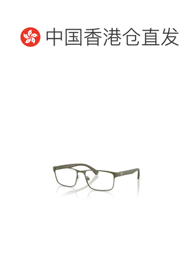 香港直邮EMPORIO ARMANI 男士眼镜 EA11053388 CO 绿色