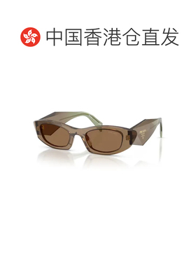 香港直邮PRADA女士眼镜19HD5D60A17209