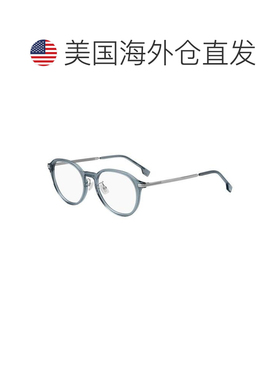 【美国直邮】hugo boss 太阳镜 【付后1h可退】