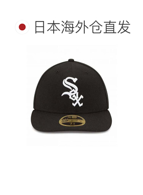 日本直邮NEW ERA MLB黑色场上版LP标志59FIFTY帽子
