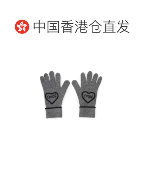 香港直邮Chloe蔻依女士手套 【付后1h可退】