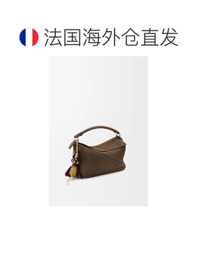 自营欧洲直邮Loewe罗意威 Blombee女士黄色醋酸纤【付后1h可退】