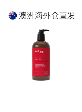 澳大利亚直邮Trilogy 植物身体沐浴露 500ml正品