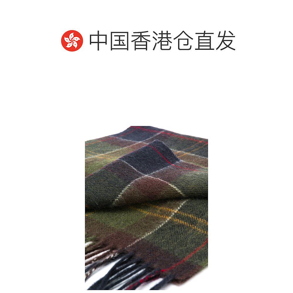 1h可退 香港直邮潮奢 barbour 巴伯尔 男士 格纹印花围巾 LSC0129 - 图1