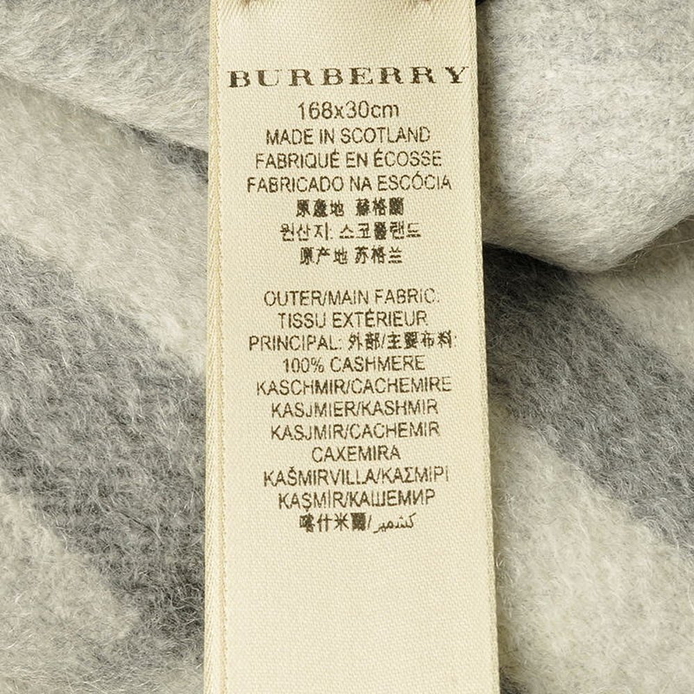 BURBERRY 博柏利 中性经典格纹纯山羊绒围巾 168*30厘米